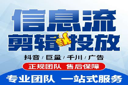 探索sem推广竞价的无限可能：成功案例集锦
